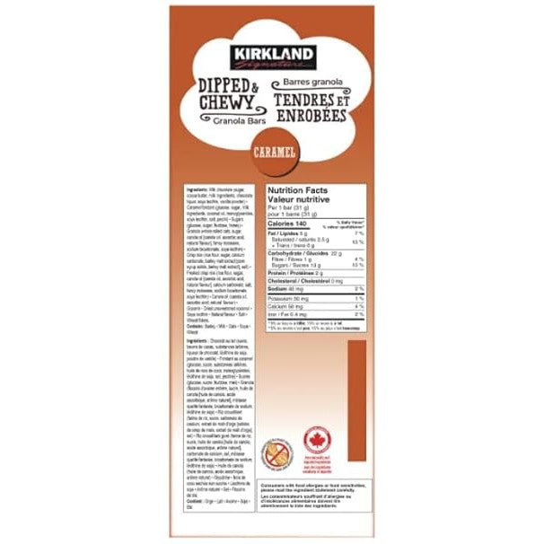 Kirkland Signature Dipped & Chewy Caramel Granola Bars, 48 Bars