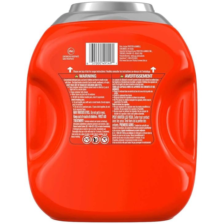 Tide PODS Laundry Detergent Pacs (104 Ct, April Fresh)