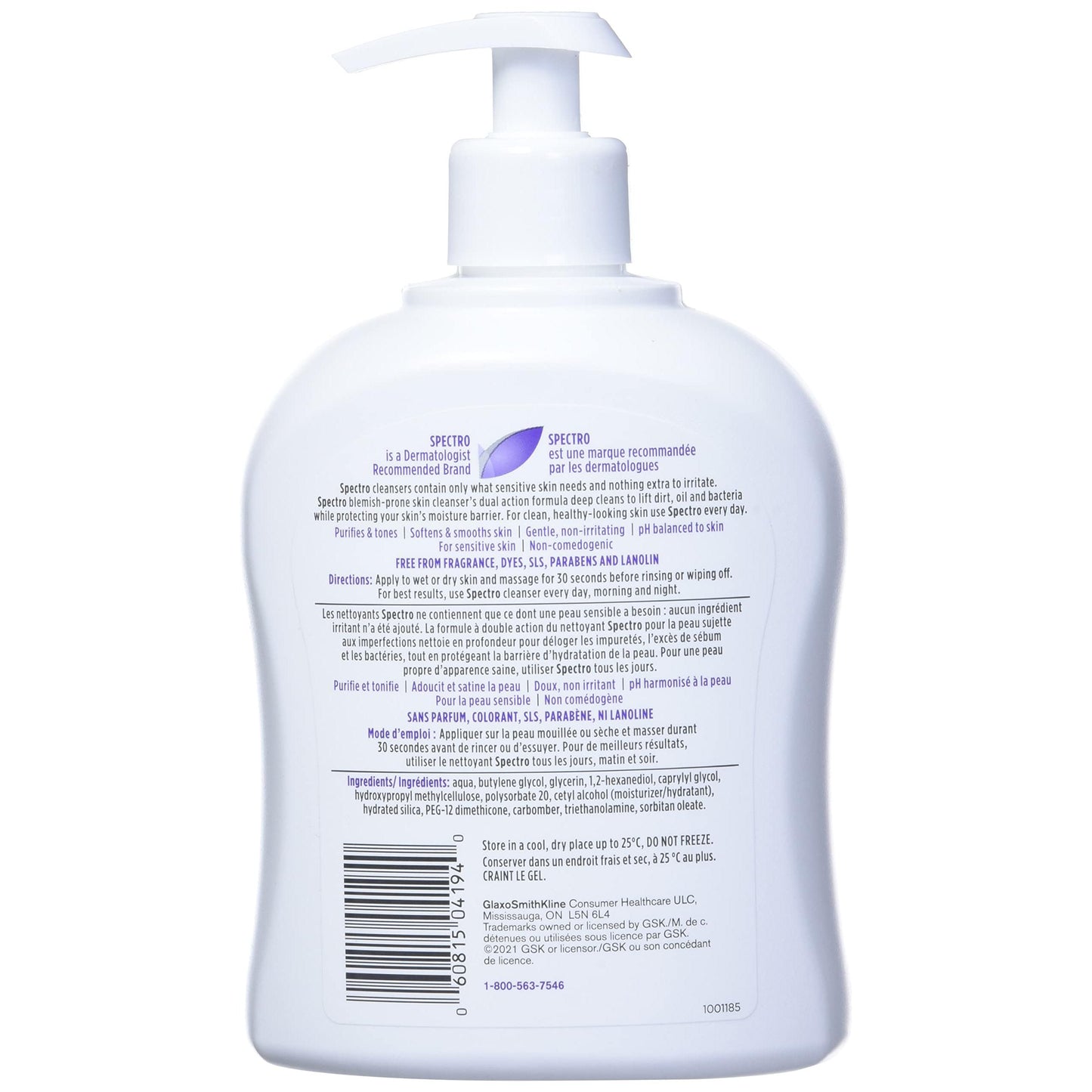 Spectro Jel Daily Facial Cleanser for Blemish- | (17 fl oz)