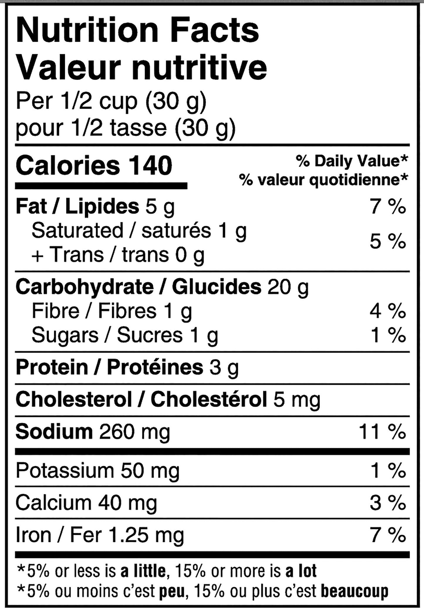 Pepperidge Farm Goldfish Flavour Blasted Xtreme Cheddar Crackers, 750 Grams