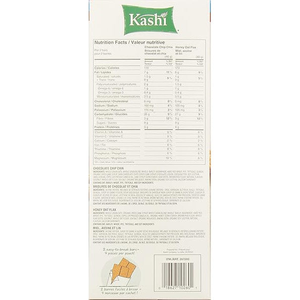 Kashi Granola Bars, Variety Pack (40 Count)