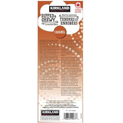 Kirkland Signature Dipped & Chewy Caramel Granola Bars, 48 Bars