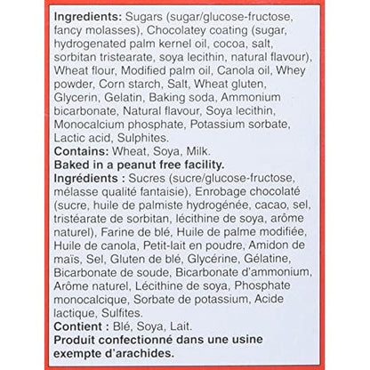Dare Wagon Wheels Original Cookies | (18 Pack)