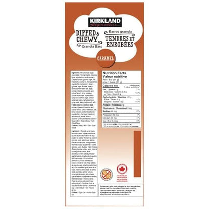 Kirkland Signature Dipped & Chewy Caramel Granola Bars, 48 Bars