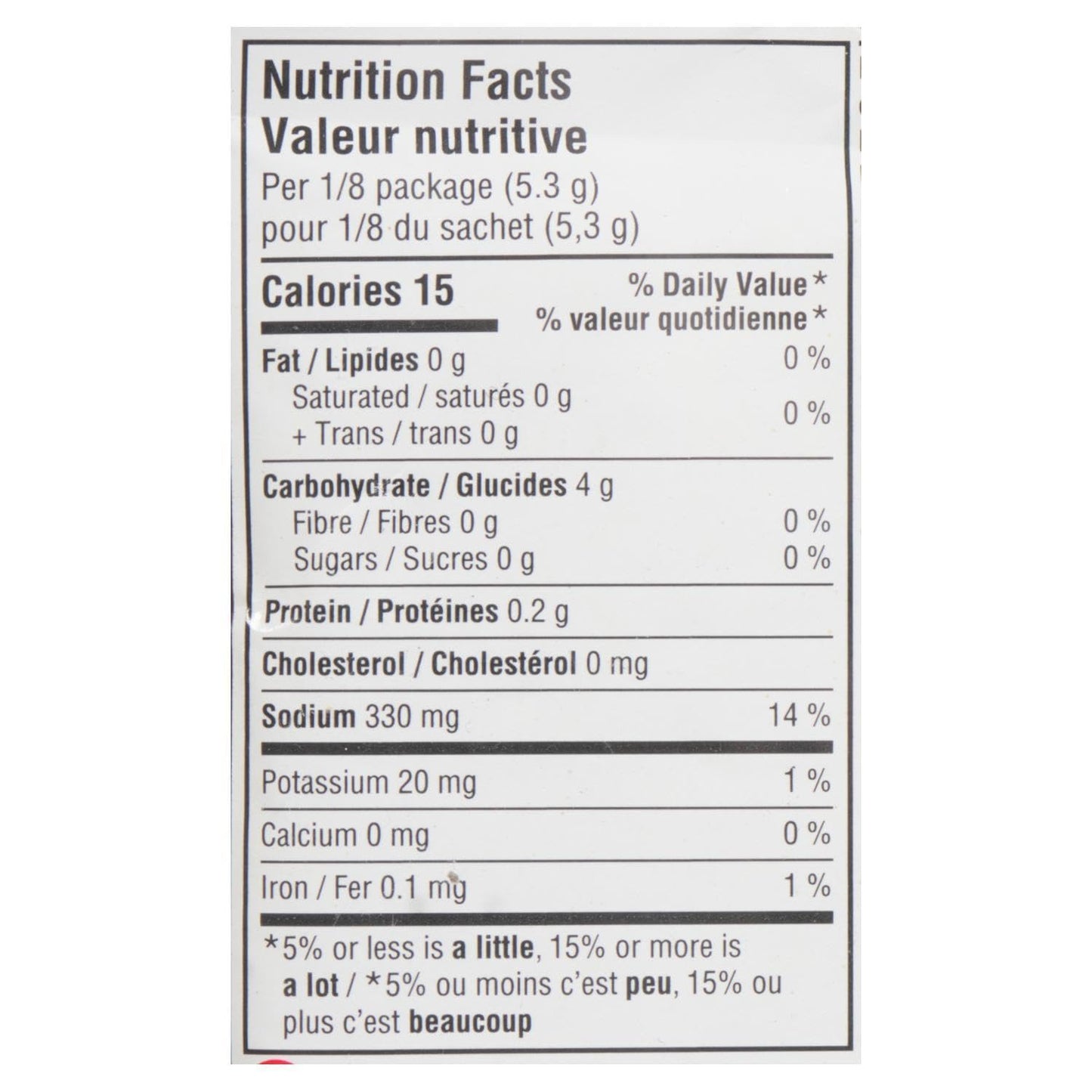 Club House Poutine Gravy Mix, 42g