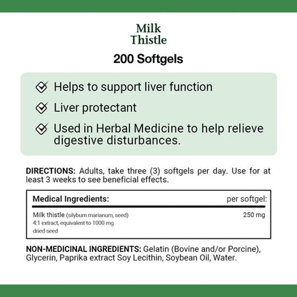 Nature's Bounty Milk Thistle (Value Size, 200 Softgels)