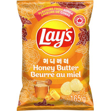 Lay's Honey Butter Chips: Sweet & Savory (5.8 oz )