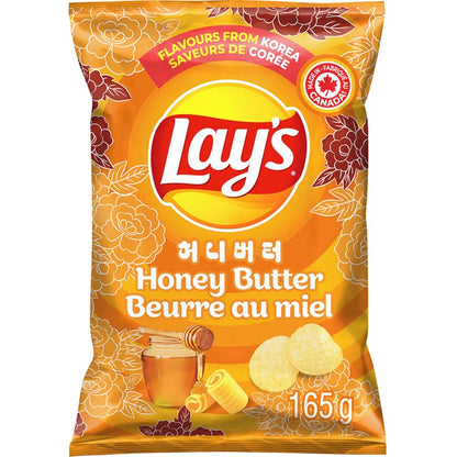 Lay's Honey Butter Chips: Sweet & Savory (5.8 oz )