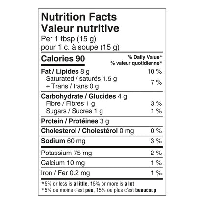 Kraft Smooth Peanut Butter, 2kg