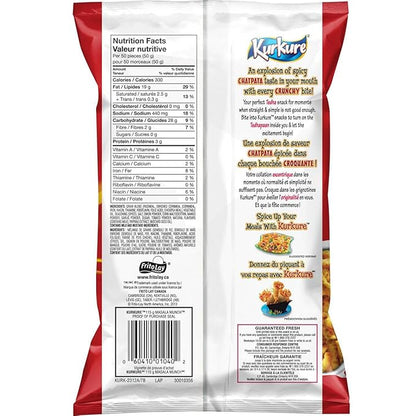 Kurkure Masala Munch |  115g Chips