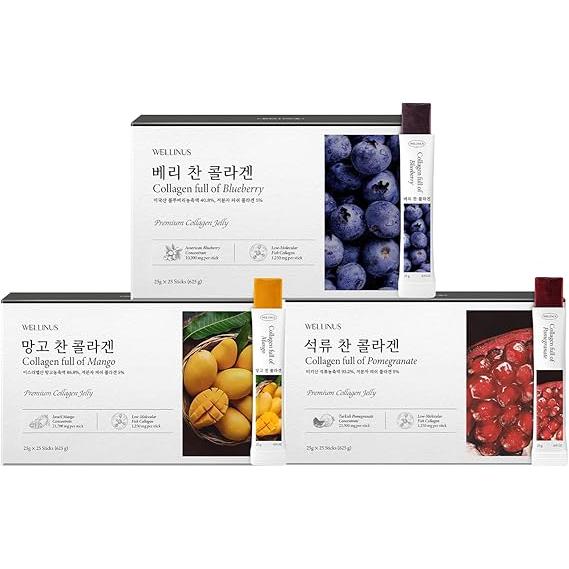 WELLINUS Collagen Jelly Sticks: Pomegranate, Mango & Blueberry Variety Pack (75 Count) – Glowing Skin, Healthy Hair & Strong Nails