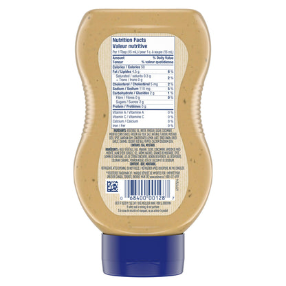 Hellmann's Classic Burger Sauce, Gluten Free and Certified Kosher, 325ml
