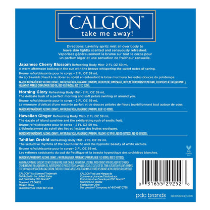 Calgon Take Me Away Body Mist Gift Set - 4 Refreshing Fragrance Sprays (2 fl oz Bottles)