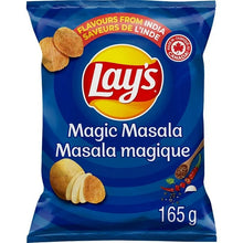 Lay's Magic Masala Chips | Exotic Spice Blend (165g)