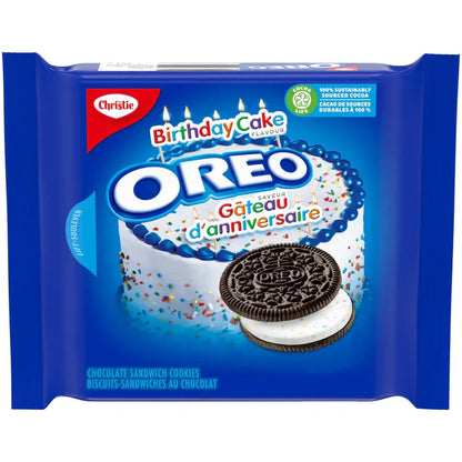 Oreo Birthday Cake Creme Cookies – Fun, Festive & Delicious Sandwich Cookies 261g