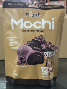 Royal Family Chocolate Mochi - 6.3 oz | Rich & Creamy Japanese Style Rice Cake Snack